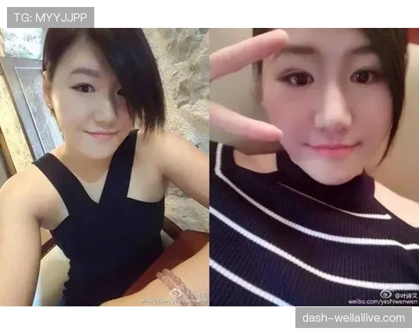 叶诗文比赛场外居然住豪宅，朋友圈截图透出真奢侈生活！
