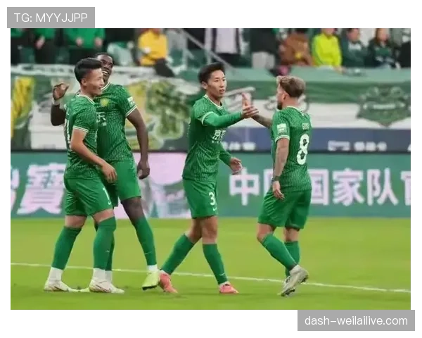 国安进攻看着回暖，效率却越打越不稳？
