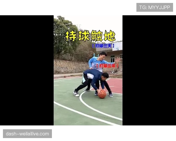 持球五秒违例的规则细则与判罚标准解析