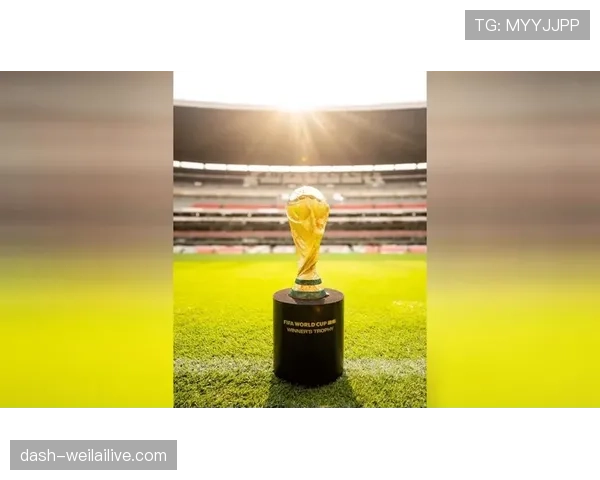 2026世界杯黄牌累计规则是什么 2026世界杯黄牌累计规则是什么